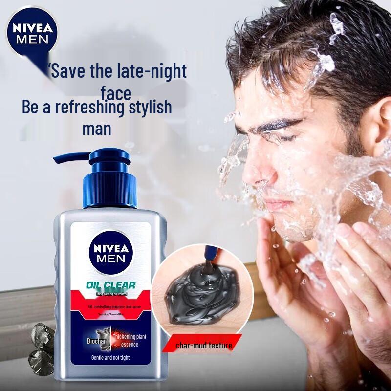 Nivea Men's Oil Control Anti-Acne Charcoal Mud Facial Cleanser
