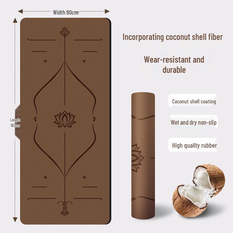 Widened 80cm Non-Slip Frosted Yoga Mat with Coconut Shell, Natural Rubber, & PU for Home Fitness - Thick Pad for Women