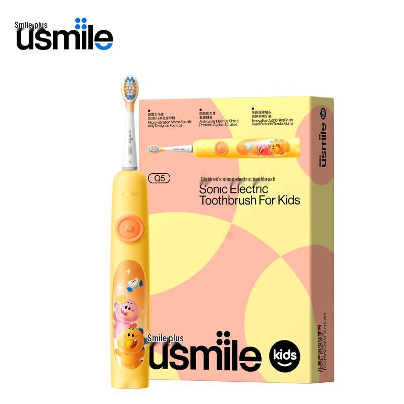 

usmile Q5 Children s Sonic Electric Toothbrush