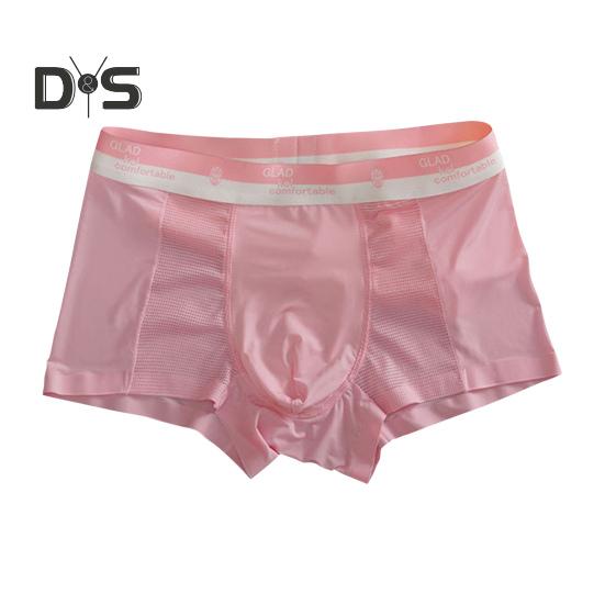 

Мужское нижнее белье-боксеры со средней посадкой и эластичной резинкой на талии, сетчатые шорты с буквенным принтом, ультратонкие бесшовные трусики из ледяного шелка L розовый
