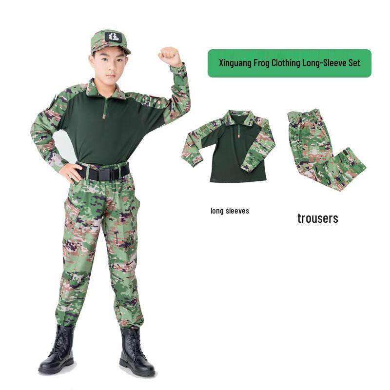 Kids Camouflage Combat Training Uniform Set 120
