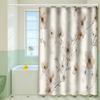 1Pc High Quality Floral Watercolor Shower Curtain - Beige And Honey Wheat Yellow Forest Theme, Machine Washable With Hooks