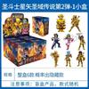 Original Saint Seiya Version 2 Aiolos Shura Libra Virgo Cancer Phoenix Golden Saints Toy Assembled Action Figure Model Gift
