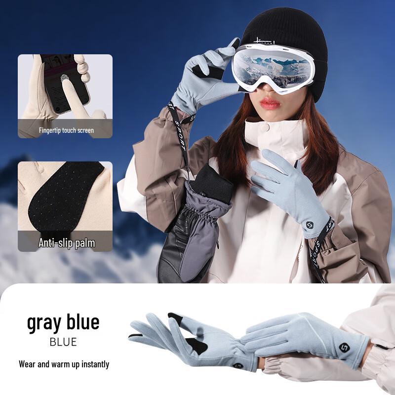 Женские зимние термоперчатки MR MOOSE