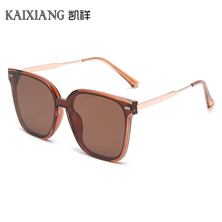 Xiaohongshu same style GM Square-frame sunglasses, perfect for summer outings, offering sun protection and shade, and making your face look smaller