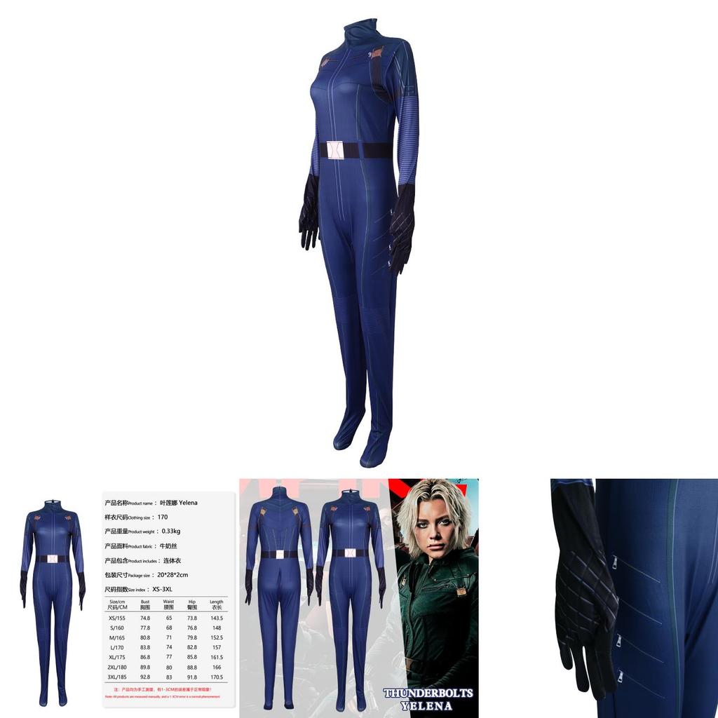 Thunderbolts Yelena Cosplay Costume Polyester Superhero Roleplay Outfit For Anime Conventions