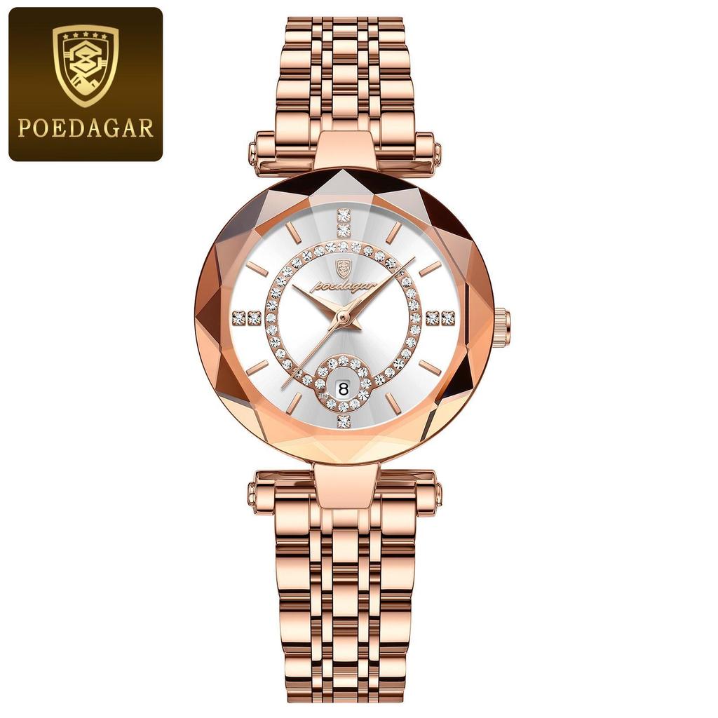 Women's Ultra-Thin Waterproof Fashion Quartz Watch