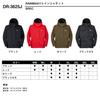 Rain Jacket Red 2XL [DAIWA] 25DR-3625J