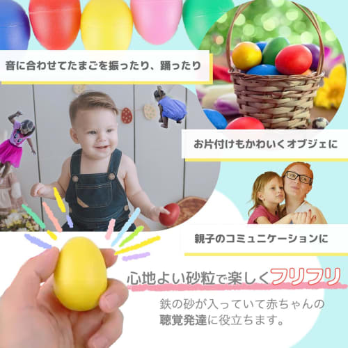 SALUDABLE Egg Shakers (20 Pieces) and Scarves (10 Colors) for Musical Instruments, Maracas, Eurhythmics, and Dance