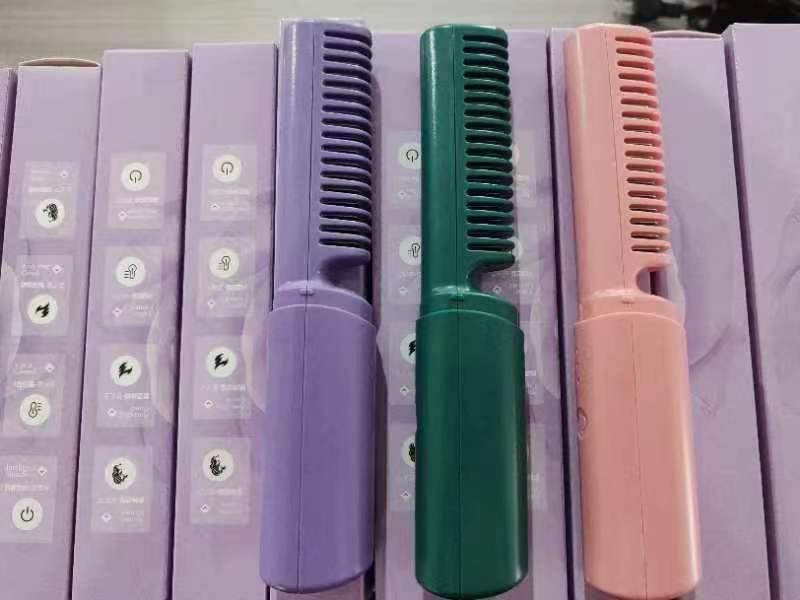 

Compact 2-in-1 Negative Ion Hair Straightening & Curling Comb for Voluminous Smooth Hair