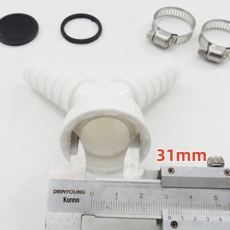 Washing Machine Y-Type Drain Hose Connector, Two-in-One 1-Inch Tee Converter