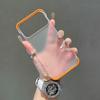 Color Sand Borderless Magnetic Suction Is Suitable for iPhone17ProMax Mobile Phone Case Apple 16 Matte Anti-drop Hard Case Case 15.