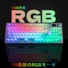OUSEITECH F98pro Gaming Transparent Mechanical Transparent RGB 95 OLED Display Keyboard, Keyboard, Hot-Swap Keyboard, Numpad, Wireless, Keycaps,