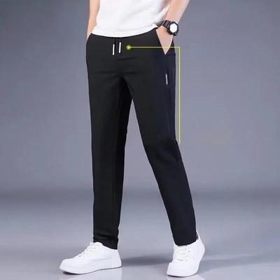 Casual Pants Men's Sports Summer Thin Trousers Versatile Loose Youth Trendy Casual Pants