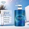 Aqua Label Men's Oil Control Anti-Dandruff Shampoo