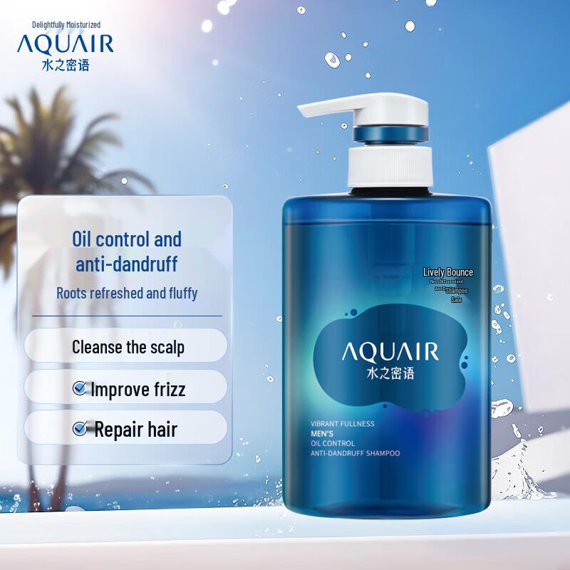 Aqua Label Men's Oil Control Anti-Dandruff Shampoo