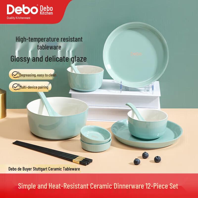 Debo Stuttgart 12-Piece Ceramic Dinnerware Set