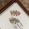 Handmade Golden Flash French Cat Eye Pearl Small Diamond Dusk Removable Wearable Armor