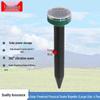 Solar Outdoor Ultrasonic Pest Repellent