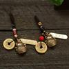 Yiluo Cd Vintage Lucky Cat Car Keychain Five Emperors Money Calabash Feng Shui Coins Red String Key Ring