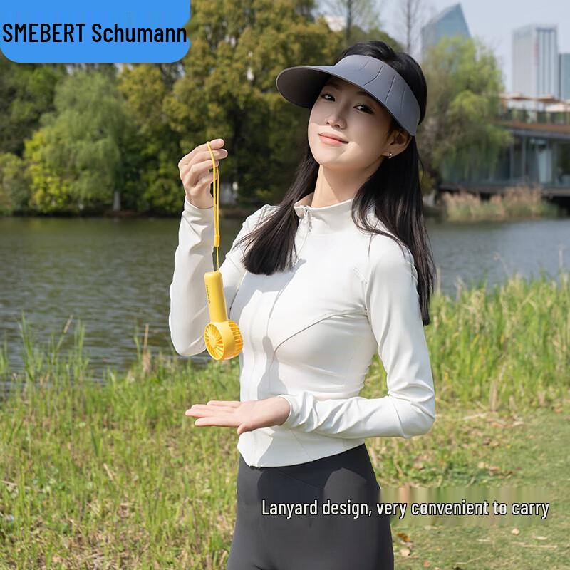 

SMEBERT Mini Handheld Fan SF001