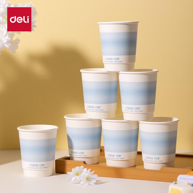 Deli Disposable Double-Layer Paper Cups 280ml (50 Pcs)
