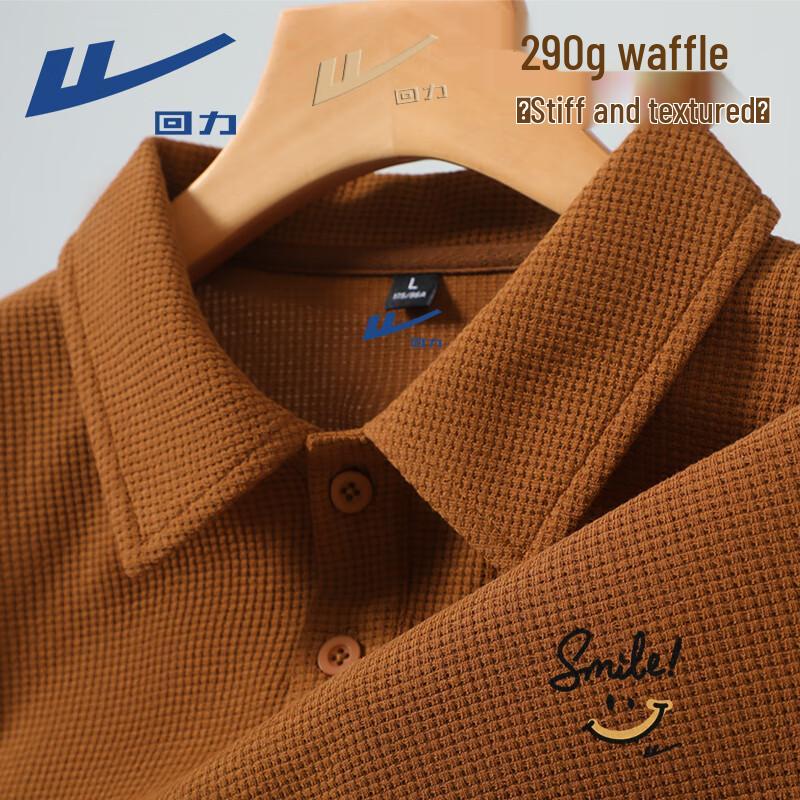 

Warrior Men s Heavyweight Waffle Knit Long Sleeve Polo Shirt M