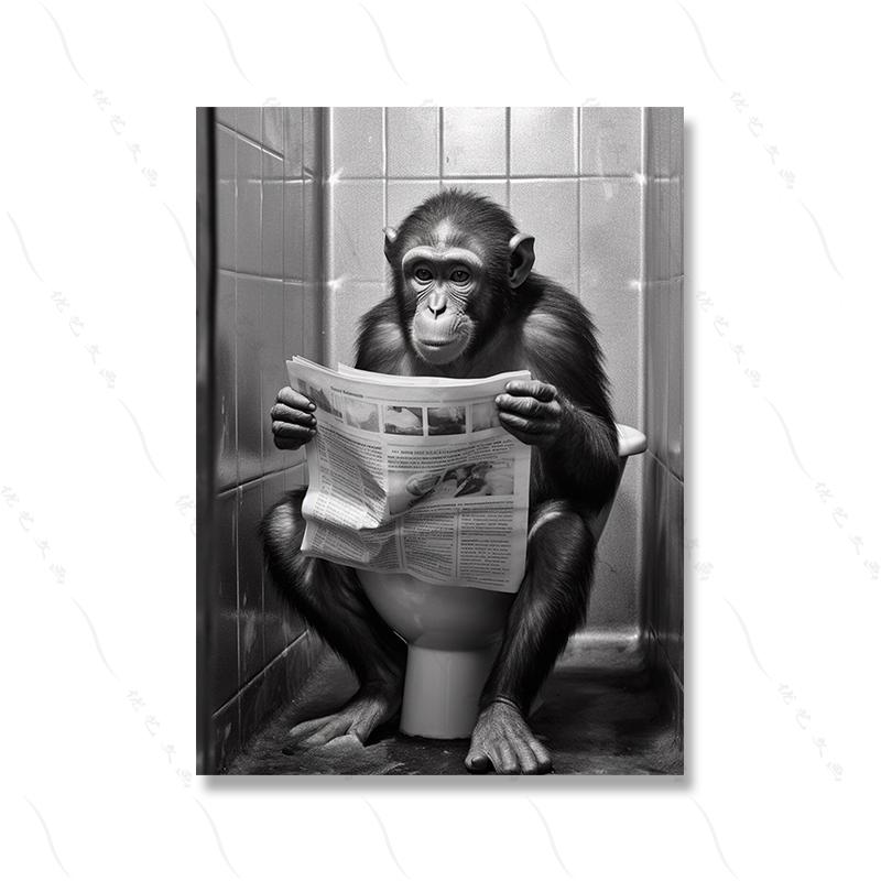 Monkey Sitting On The Toilet Reading Newspaper Funny Animal Bathroom Wall Art Decor Print Toilet Room Humour Poster Home Decor