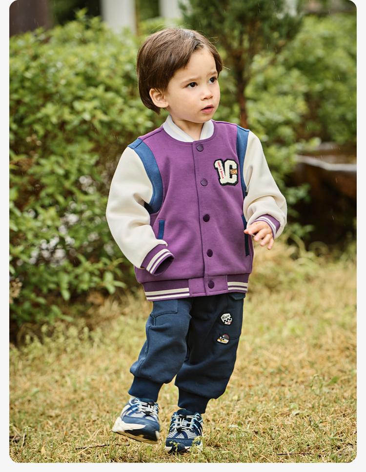 David Bella Children's Knitted Jacket Spring Wear Boys' and Baby's Sports and Leisure Long Sleeve Baseball Jacket