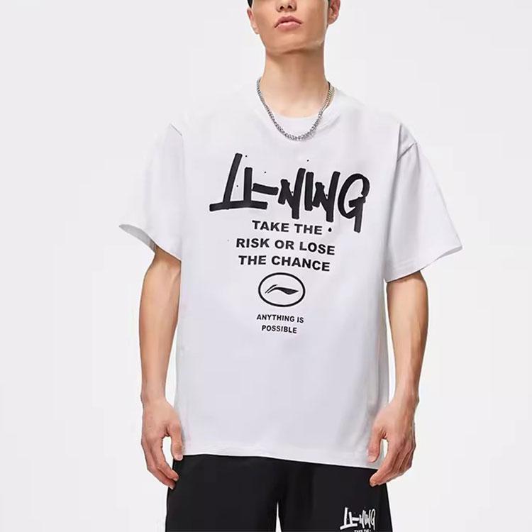Li Ning Sports Fashion Series Printed Letter Round Neck Comfortable Breathable Loose Short Sleeve T-Shirt Men Tops White YHSU297-2