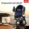 Universal Car Phone Holder 2026 with New Suction Cup for Dashboard and Center Console