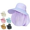 Adjustable Sunshade Shawl Cap Face Cover Neck Protection Cap Portable Picking Tea Hat  Travel