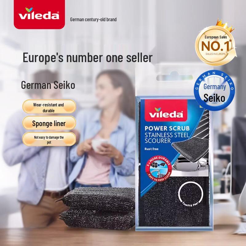 

Vileda Kitchen Cleaning Supplies