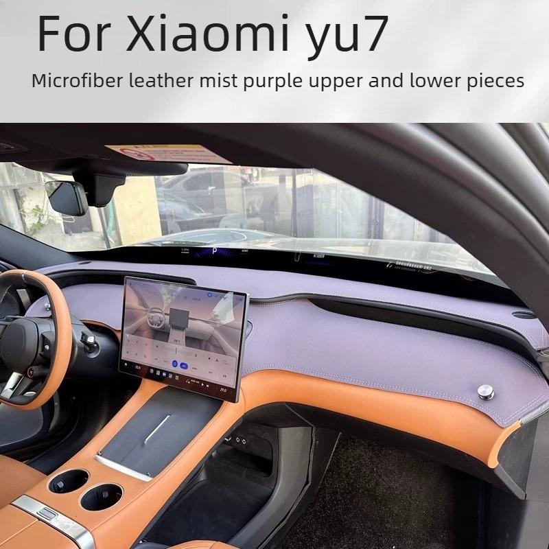 For Xiaomi YU7 Car Dashboard Sunshade
