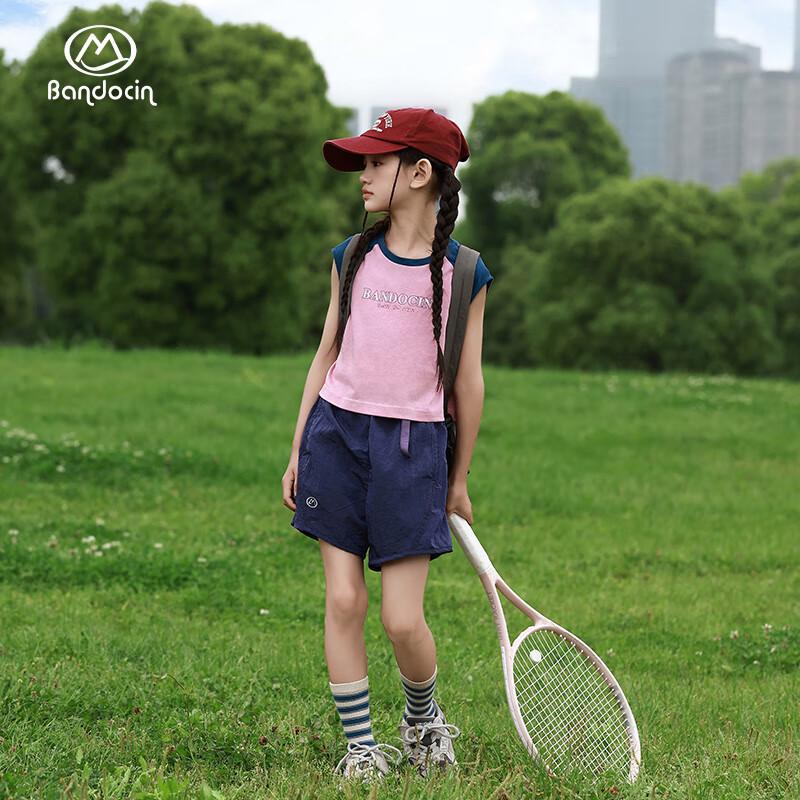 Banduxian Girls' Contrast Short Sleeve Sports T-shirt