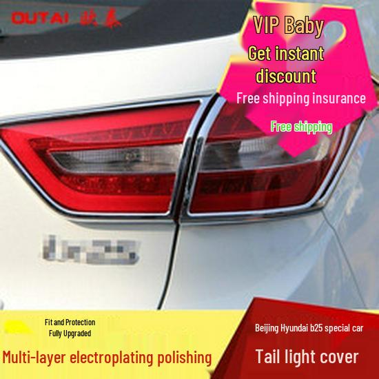 Otai Modern IX25 Fuel Tank Cap Decoration Sticker