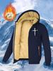 Men's Warm Fleece-Lined Hooded Jacket With Large Cross Inspirational Print-Casual Winter Outdoor Zip-Up Cardigan Winter Jacket
