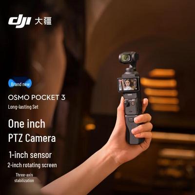 DJI Câmera Gimbal Osmo Pocket 3 de 1 polegada (Versão CN)