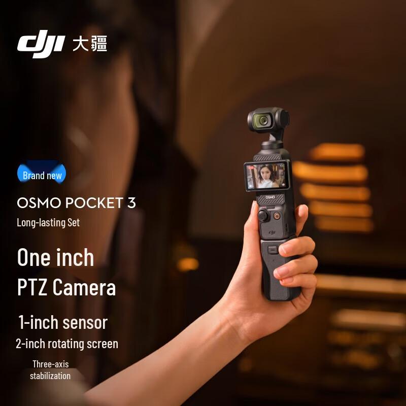 

DJI Osmo Pocket 3 1-дюймова стабілізована камера (версія CN)