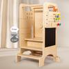 Adjustable Wooden Kitchen Step Stool for Children - Learning, Interactive, and Height-Increasing.