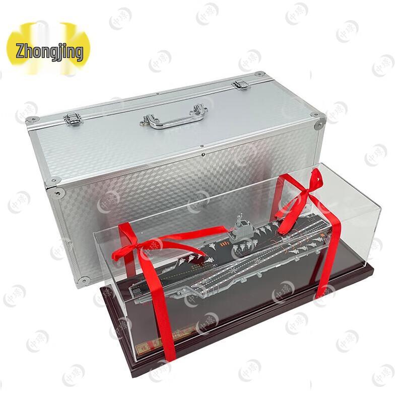 Fujian Aircraft Carrier Model Souvenir