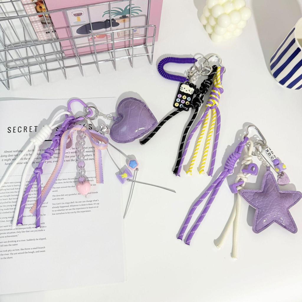 Seria Miu Lalka z tkaniny DIY Blind Box Zawieszka - Modny dodatek do zabawki, Seria Fioletowa