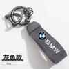 BAGF7 2026 Car Sticker 2025 Man Women Leather Rope Keyring Key Chain Ring Car Logo Keychain For BMW E39 E46 E36 E53 E90 E60 E61 E93 E8