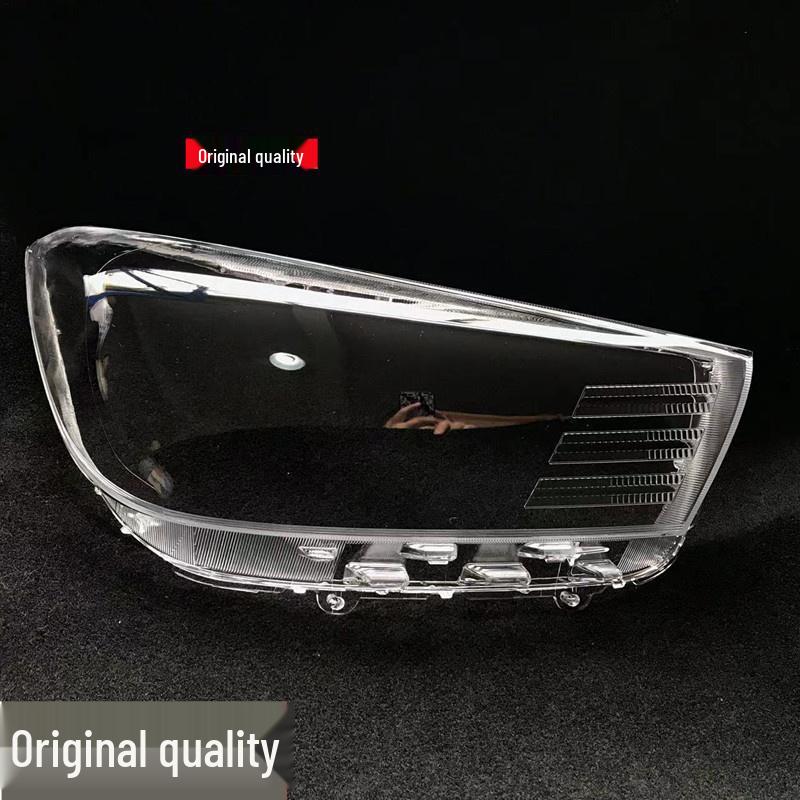 

Kia K5 Headlight Cover Lampshade (2017-2020) Transparent Shell 1 Piece