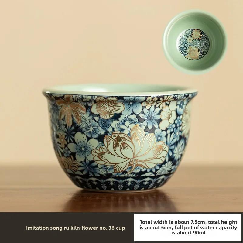 

Керамический чайник из печи Жуй с позолоченным пионом Западная Хань Плиточный горшок Набор для кунг-фу Бытовой чайник