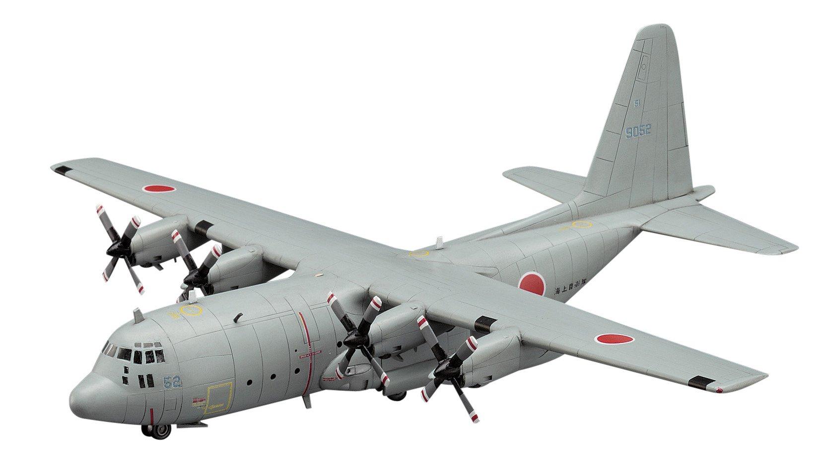 

Hasegawa JMSDF Hercules JMSDF Plastic Model 10813 1/200 C-130R