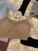Seamless Lace Pure Desire Camisole Bra, No Underwire, Minimizing Design, Soft Support, Ultra-Thin Nude Feel.