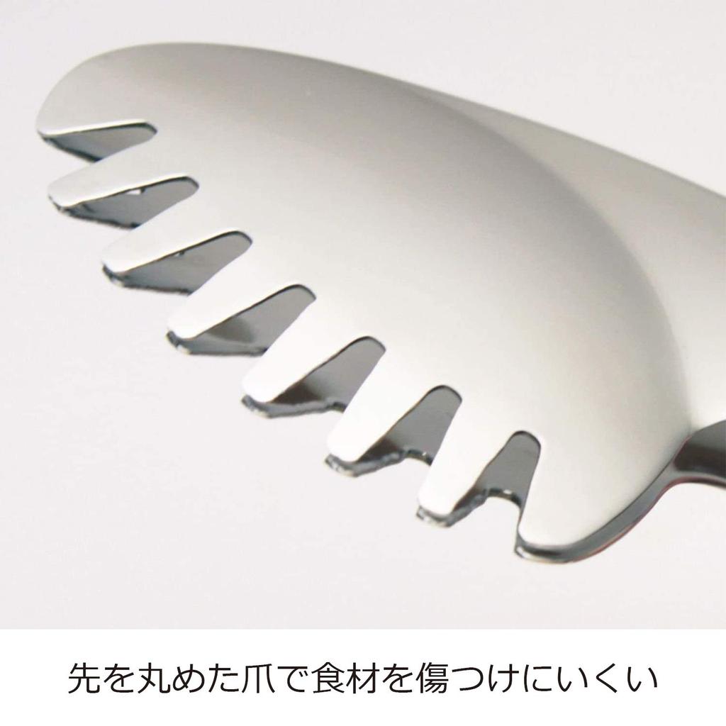Nonoji Satin Pasta Tongs Mini LTG-SO4SA