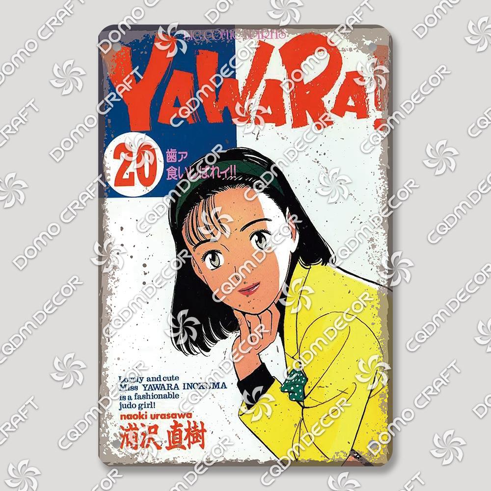 Japanese Comics Plates Tin Signs, Vintage Cartoon Girls Metal Poster, Retro Yawara Plaque, Bar Pub, Living Room, Home Wall Decor