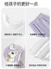 English Bolun Girls' Pure Cotton Home Clothing Set